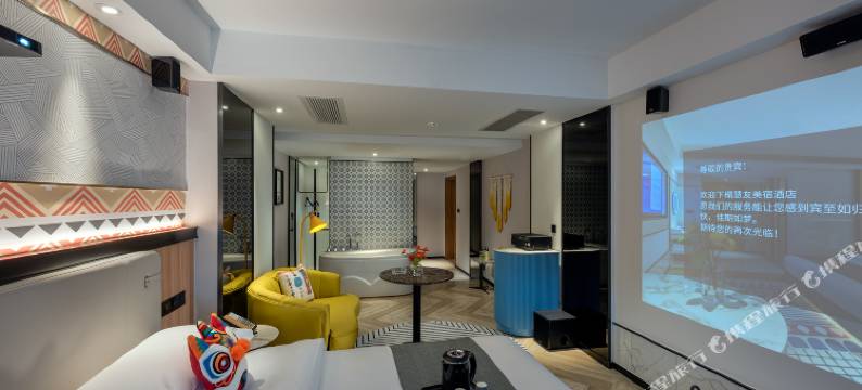 美宿欢漫酒店(古城南门店)图片