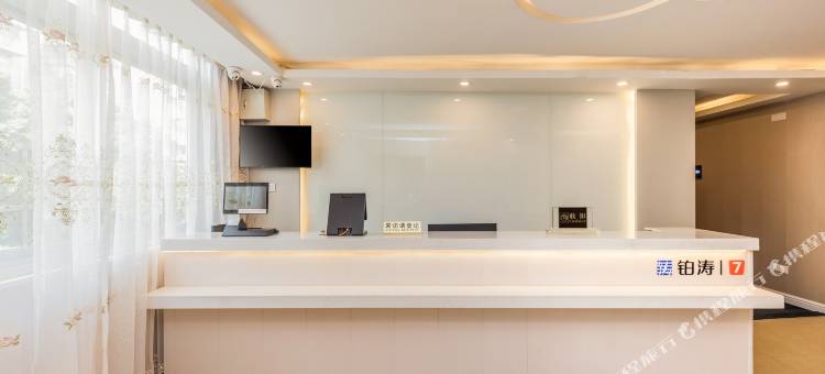 7天优品酒店(广州国际金融城棠东地铁站店)图片