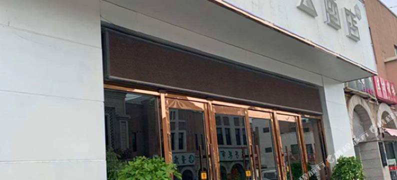 如家派柏·云酒店(天津南站店)图片