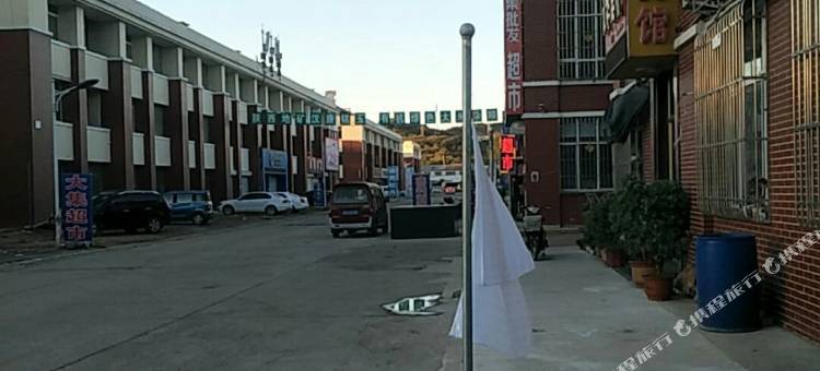 青龙大华宾馆图片