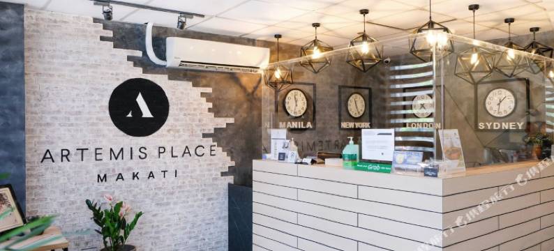 阿蒂米斯广场马卡蒂酒店(Artemis Place Makati Hotel)图片