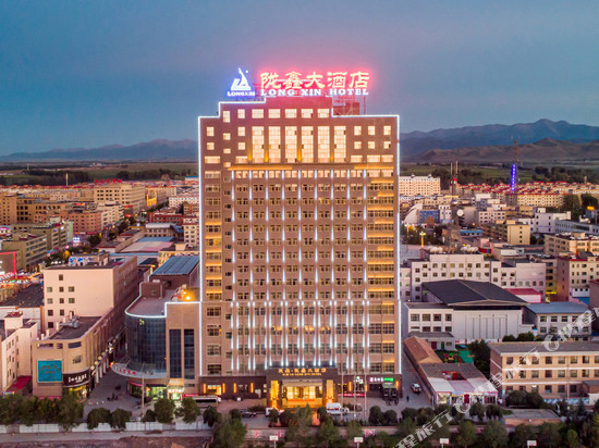 民乐陇鑫大酒店