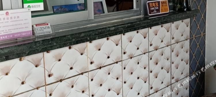 青龙大华宾馆图片