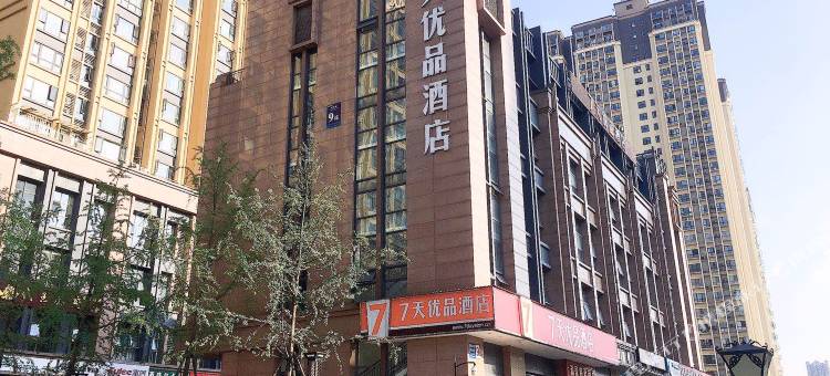 7天优品酒店(成都火车东站地铁站店)图片