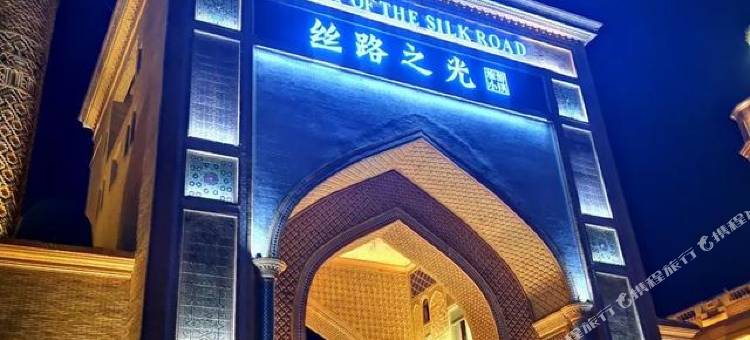 星期六酒店(六星街景区店)图片
