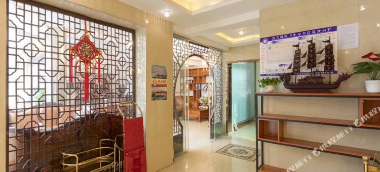 贝壳酒店(含山环峰北路城中心店)图片