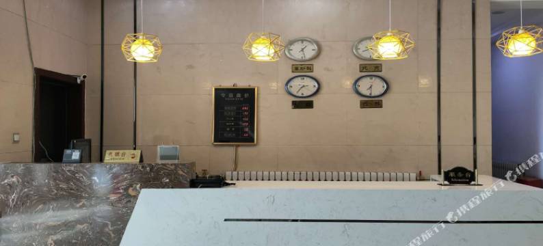 根河龙山宾馆图片