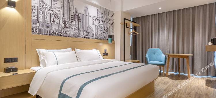 澜艺丽芯酒店(泉州洛江双阳店)图片