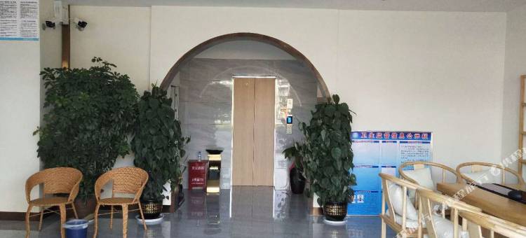 双江顺意酒店(都市双城店)图片