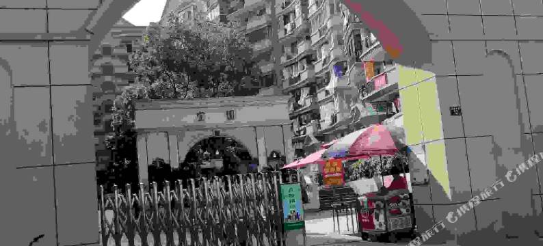 武汉爱E时尚酒店图片