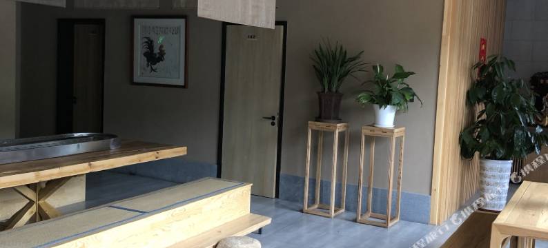 绿色家园民宿图片