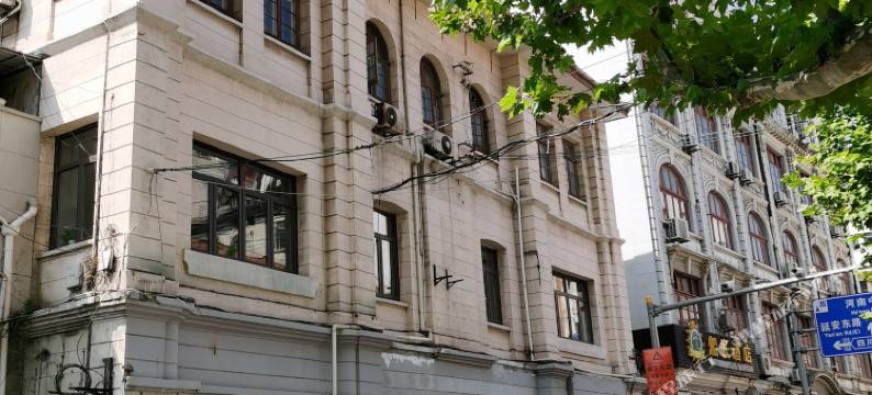 上海外滩观景老洋房(外滩店)图片