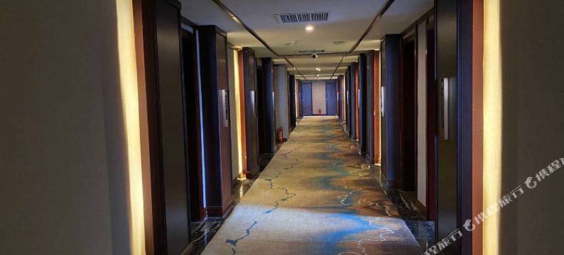 澜庭酒店(威宁草海火车站店)图片
