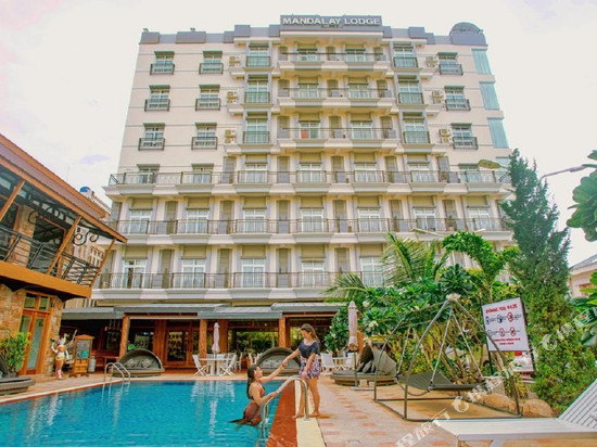 曼德勒旅馆酒店