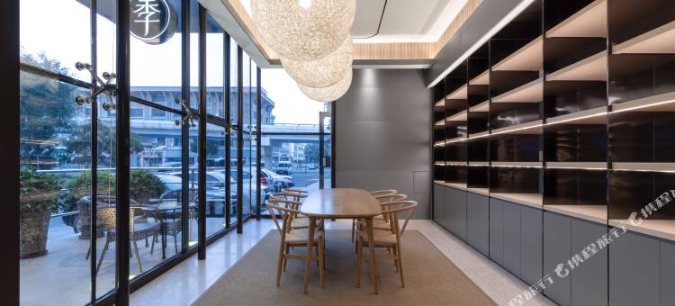 全季酒店(呼和浩特新华广场将军衙署店)图片