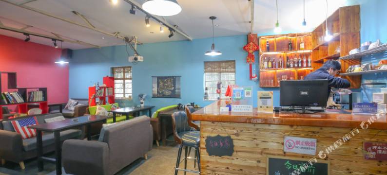 无锡壹时光旅舍图片