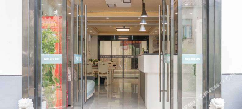 美之林酒店(南京禄口国际机场店)图片