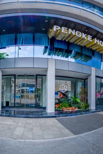 蓬客精品酒店(梅园路店)图片