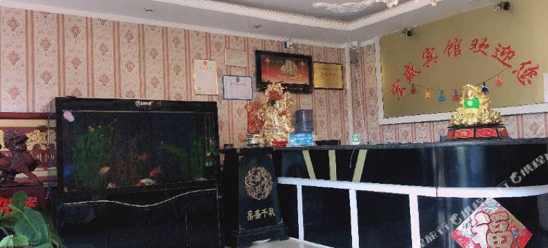 怀仁宏盛快捷宾馆图片