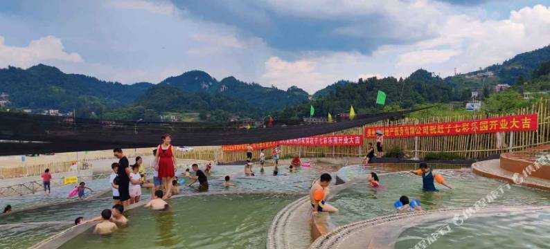 息烽景顺大酒店图片