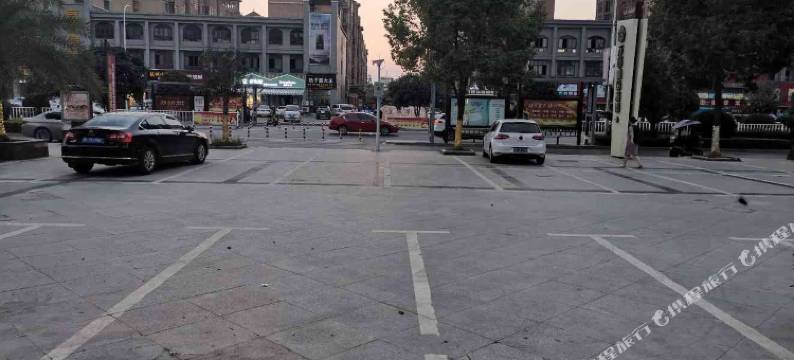 嘉鱼橘子酒店(万鑫国际花园店)图片