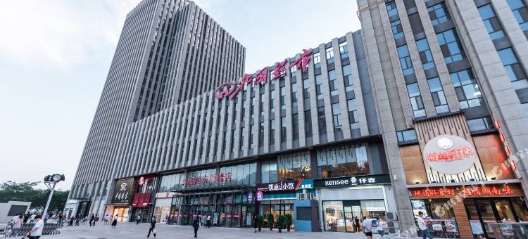 叶与晨电竞电影酒店(石家庄新石中路店)图片