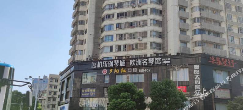 清欢轻奢酒店(长沙五一广场IFS国金中心店)图片