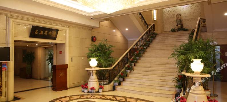 北京华风宾馆图片