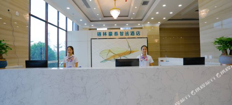 格林豪泰智选酒店(乐亭汽车站店)图片