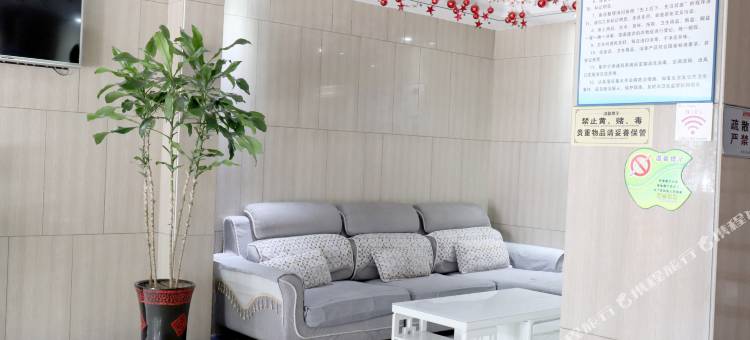 十堰尚一特连锁酒店(招商花园城店)图片