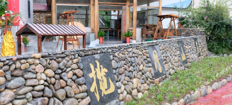 井冈山揽月山庄图片