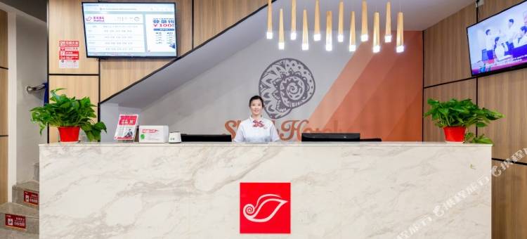 贝壳酒店(淮北相山惠黎路店)图片