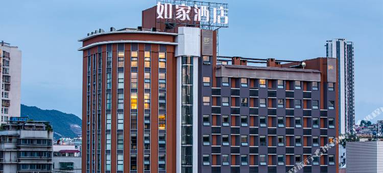 和颐至格酒店(贵阳火车站地铁口青云市集店)图片