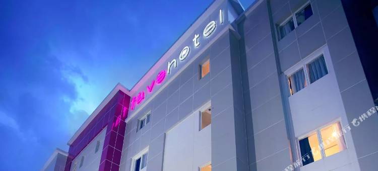 卡拉巴酒店(Favehotel Kelapa Gading)图片