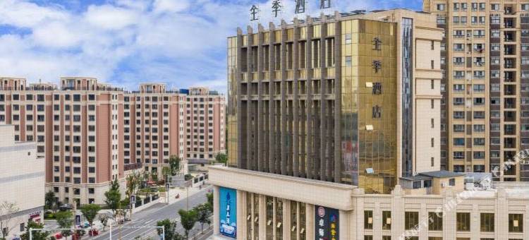 全季酒店(徐州睢宁中山路店)图片