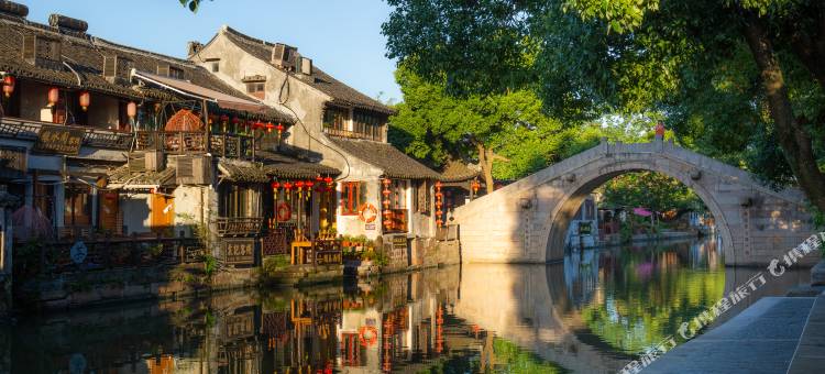 花筑·西塘西厢苑人文客栈图片