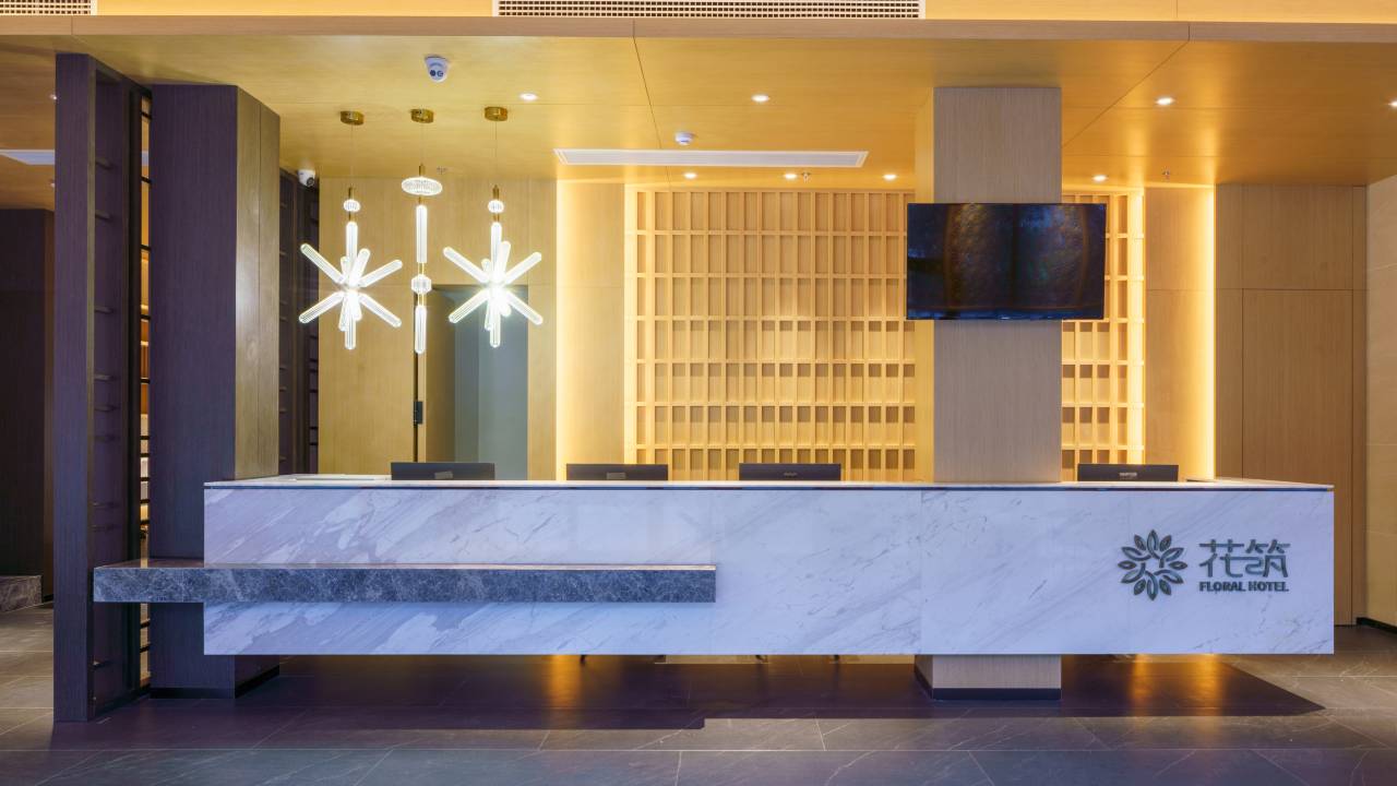 花筑·雍景园酒店(黄山屯溪老街店)图片