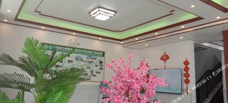 荔波布依山舍民宿图片