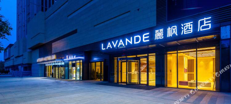 麗枫酒店(兰州中海广场店)图片