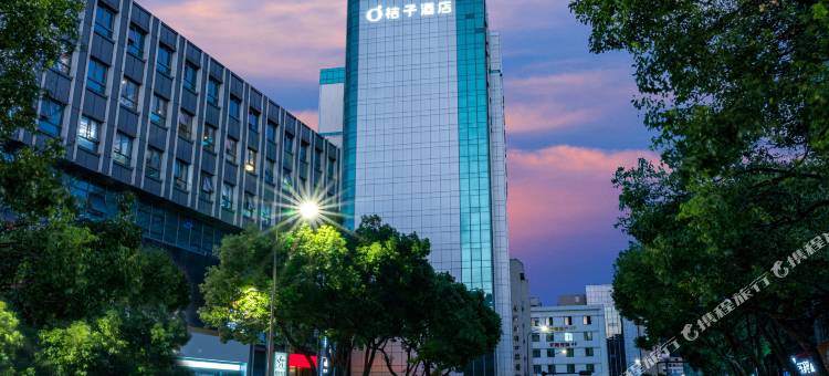 桔子酒店(舟山沈家门半升洞码头店)图片