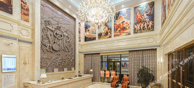 维也纳国际酒店(花垣中心店)图片