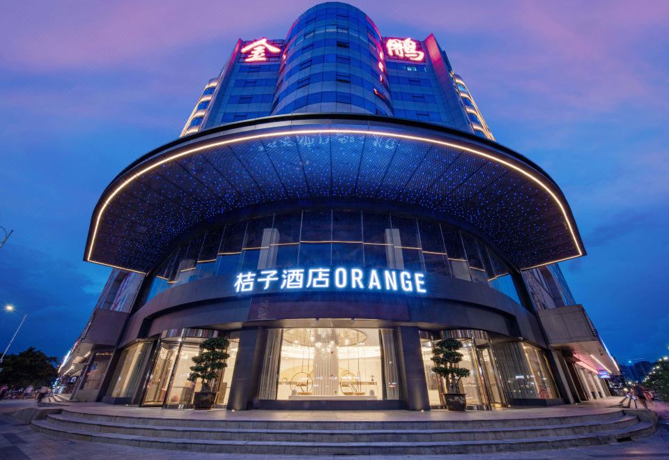 Orange Hotel Shenzhen Longhua subway stationOver view