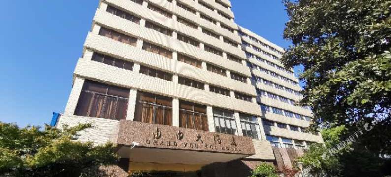 上海由由大酒店(仁济东院塘桥地铁站店)图片