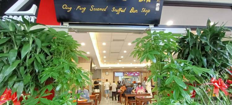 Zsmart智尚酒店(北京天安门广场前门店)图片