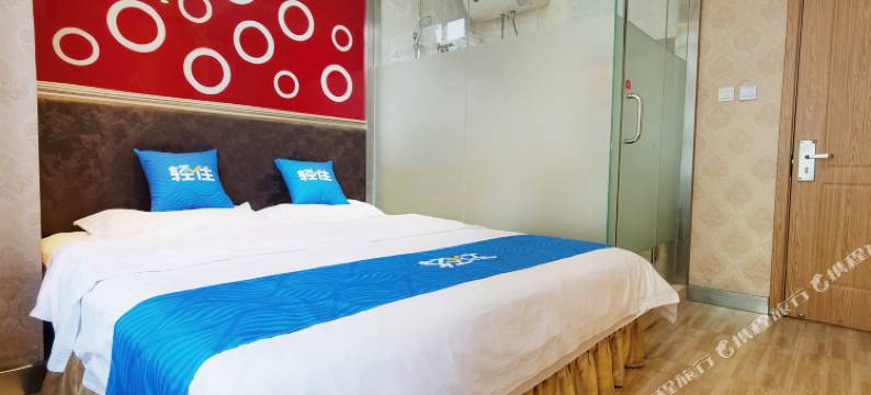 温馨满屋快捷宾馆(牡丹江火车站店)图片