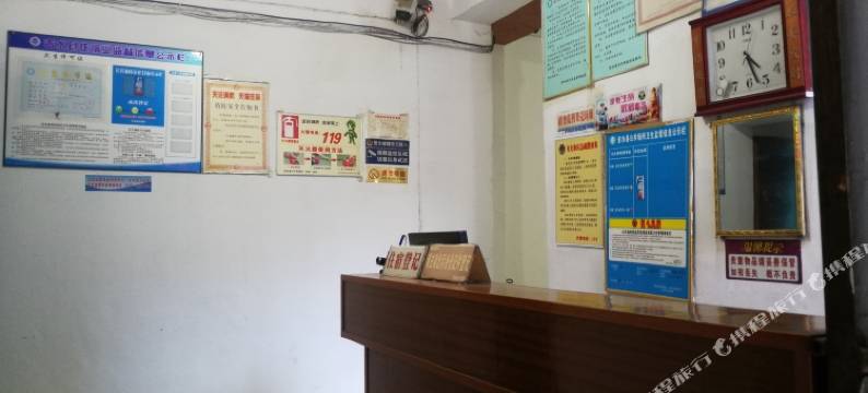 吉水二轻宾馆图片