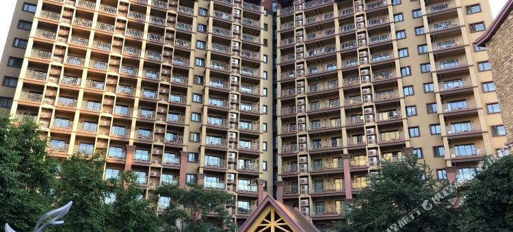 嵩明域见度假酒店图片