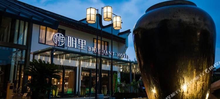 乌镇明里酒店图片