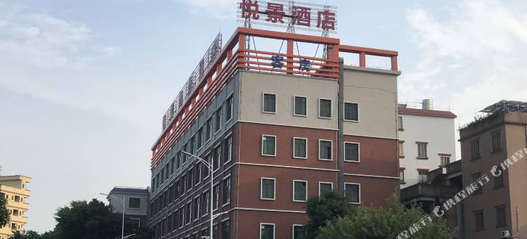 东莞悦景酒店(麻涌镇华阳湖店)图片