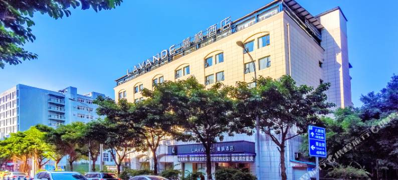 麗枫酒店(重庆大渡口步行街新山村地铁站店)图片